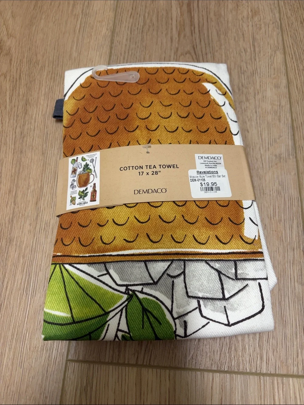 Demdaco White Bar Towel with Green Lime Print and Stir Stick